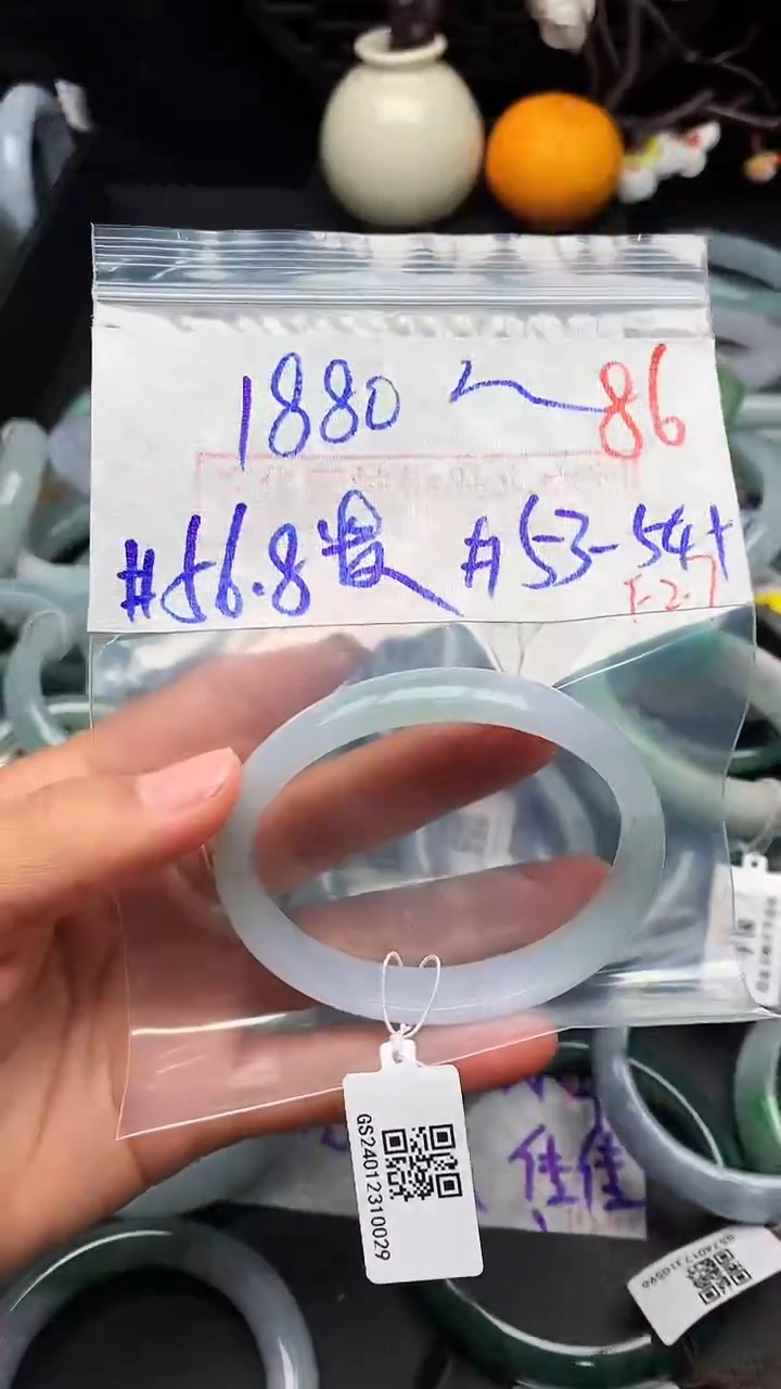 【闪购商品】定制翡翠未镶嵌毛货需精细抛光+多样性发货拍一发一