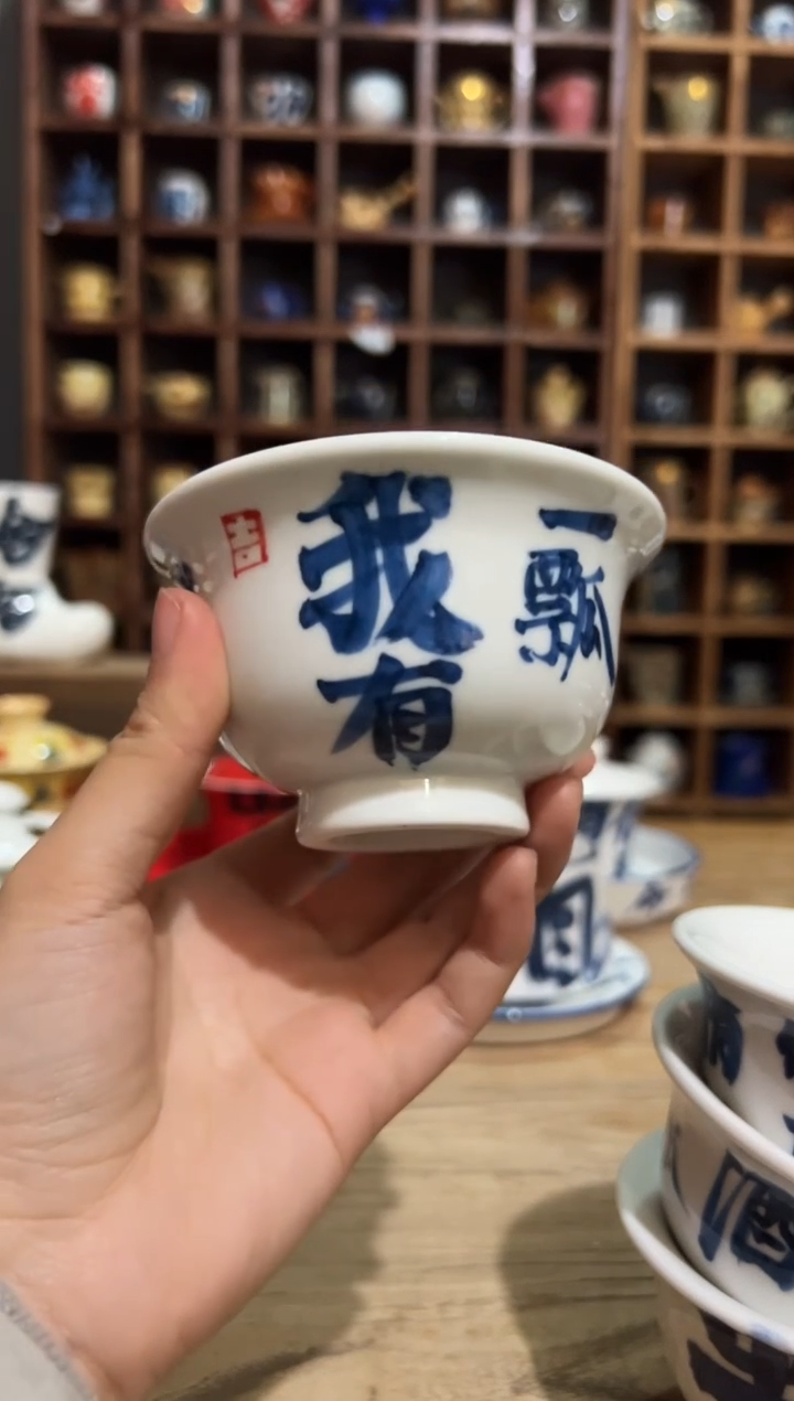 【闪购商品】观云听雨原创手绘茶具