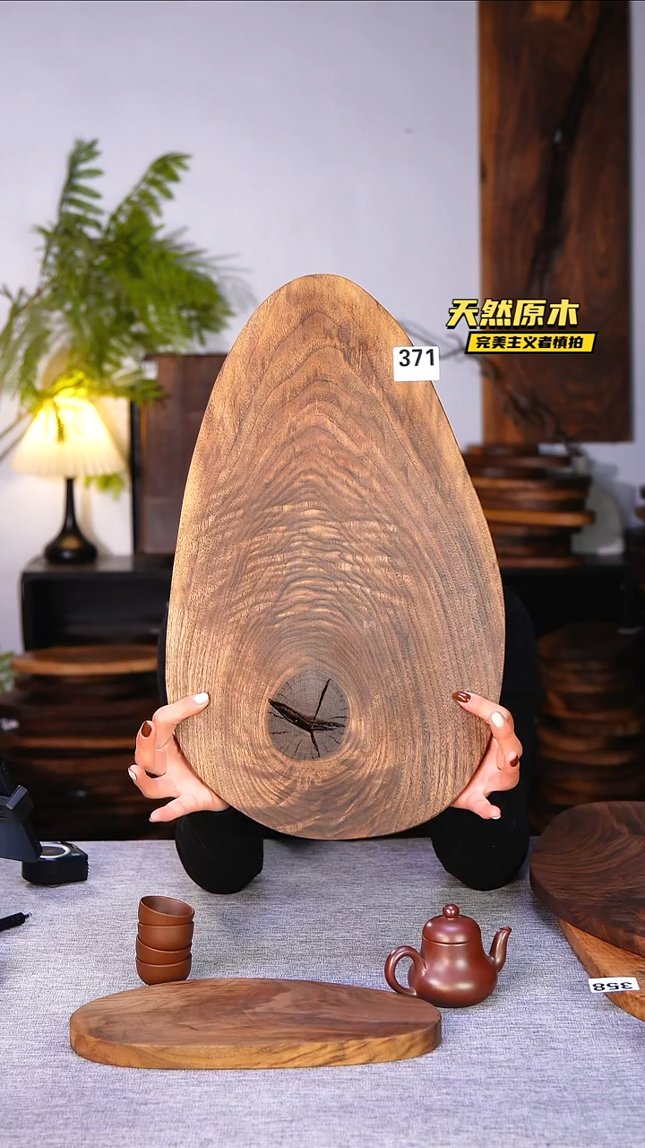 木北美黑胡桃原木.干裂疤结不属于商品质量问题完美主义者慎拍