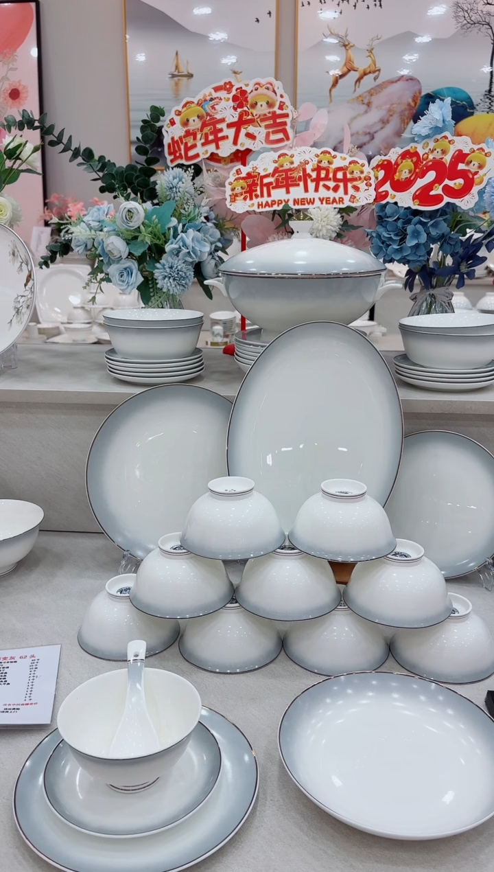 【闪购商品】碗渐变灰套装+一双骨瓷筷子