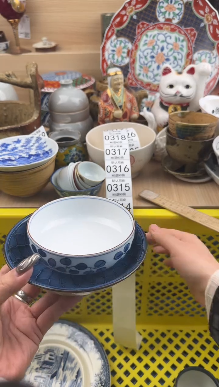 312默认微瑕，满20元包邮1