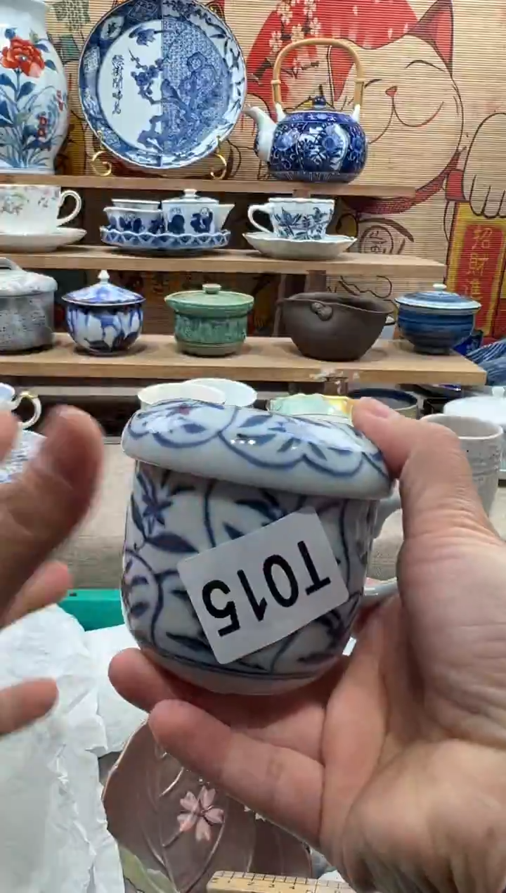 瓷片牛***饭瓷片------T015