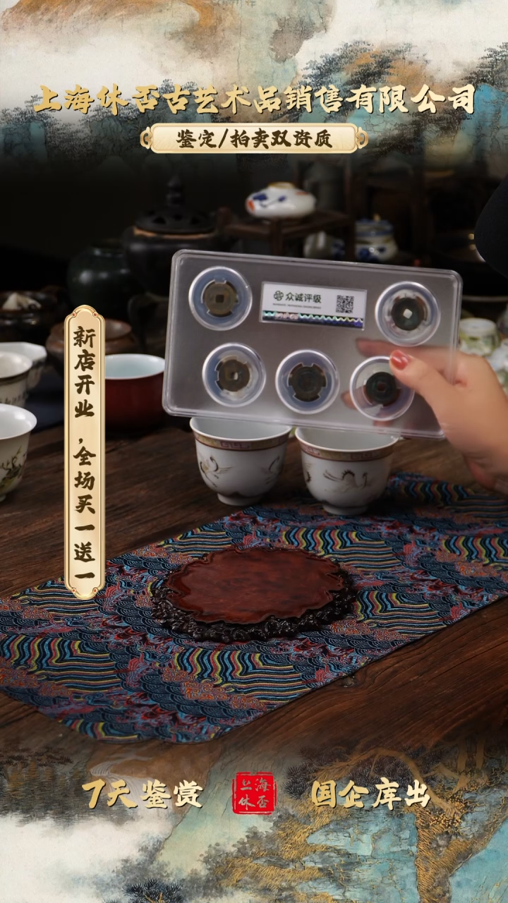 铜大*8989989898989899