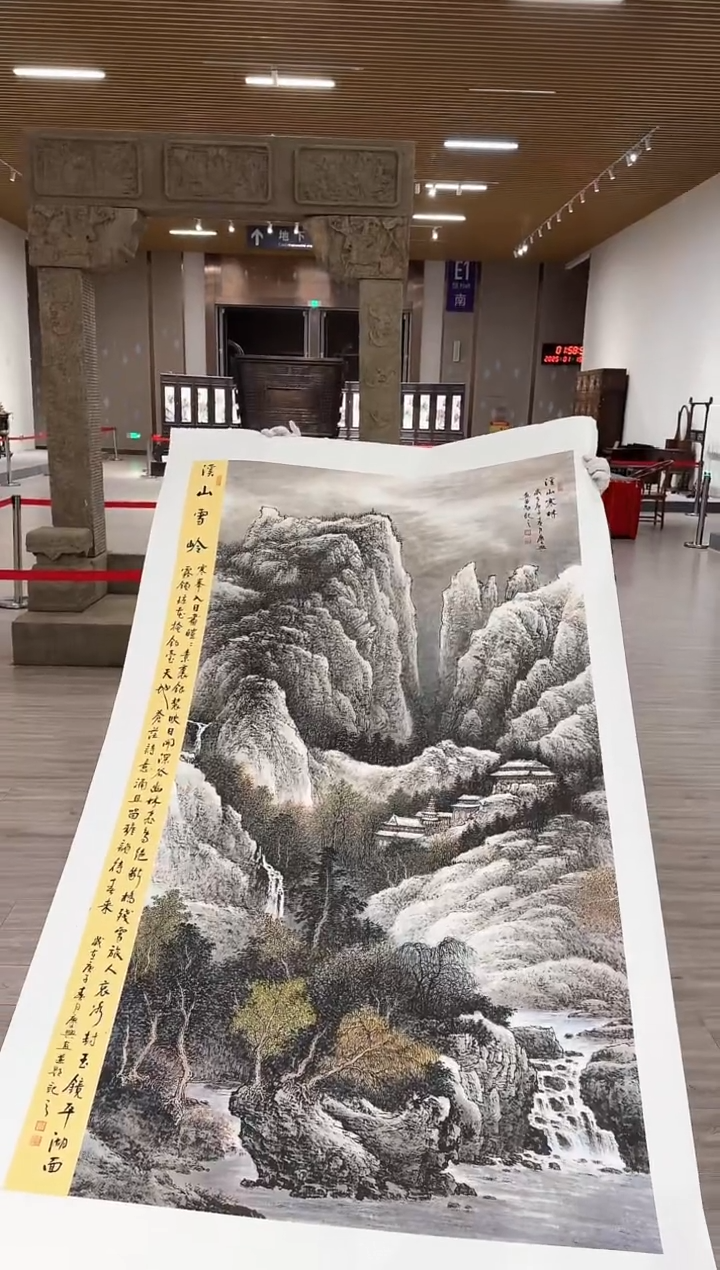 【闪购商品】国画133 赵隆轩艺术馆作品