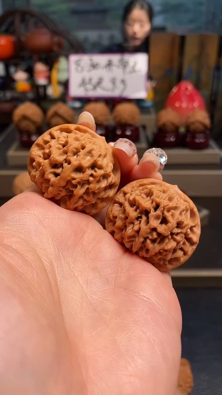 【闪购商品】文玩核桃吊坠B754秦闷38