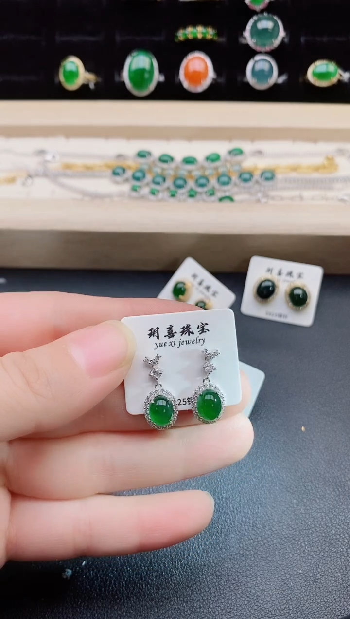 【闪购商品】翡翠耳饰银S925镶嵌508005