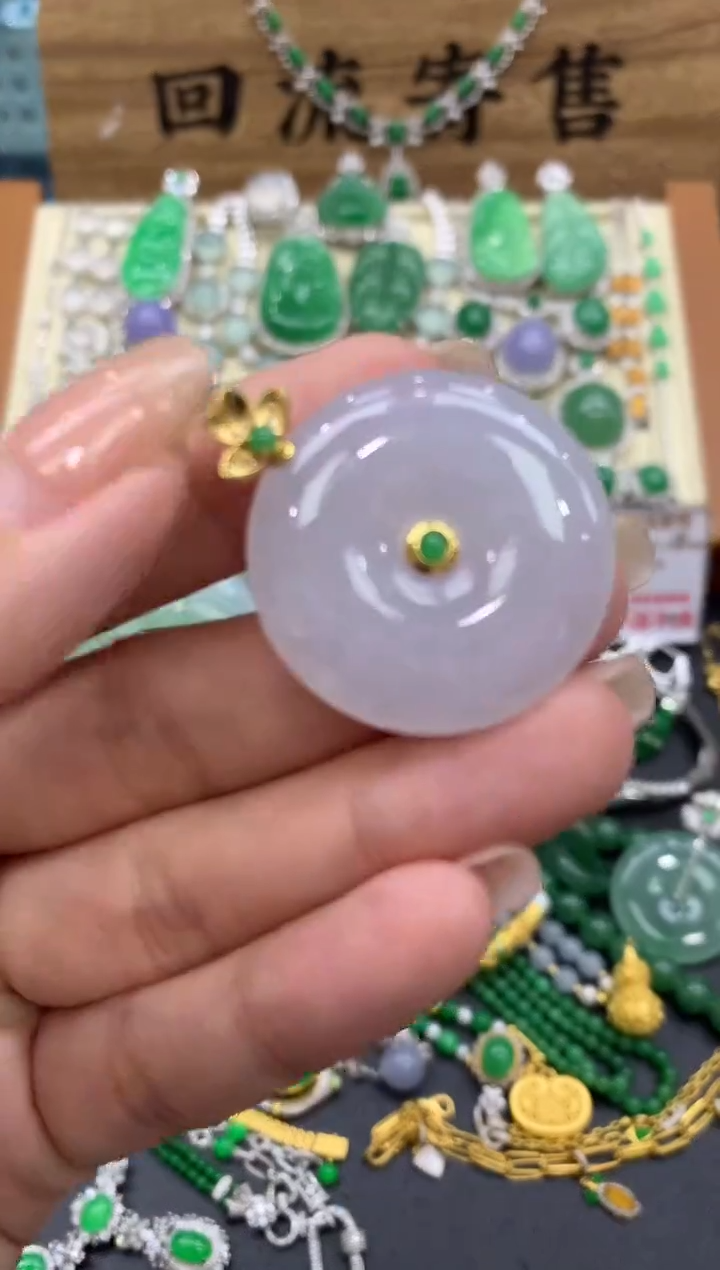 【闪购商品】翡翠颈饰18K金镶嵌203-中国好珍宝