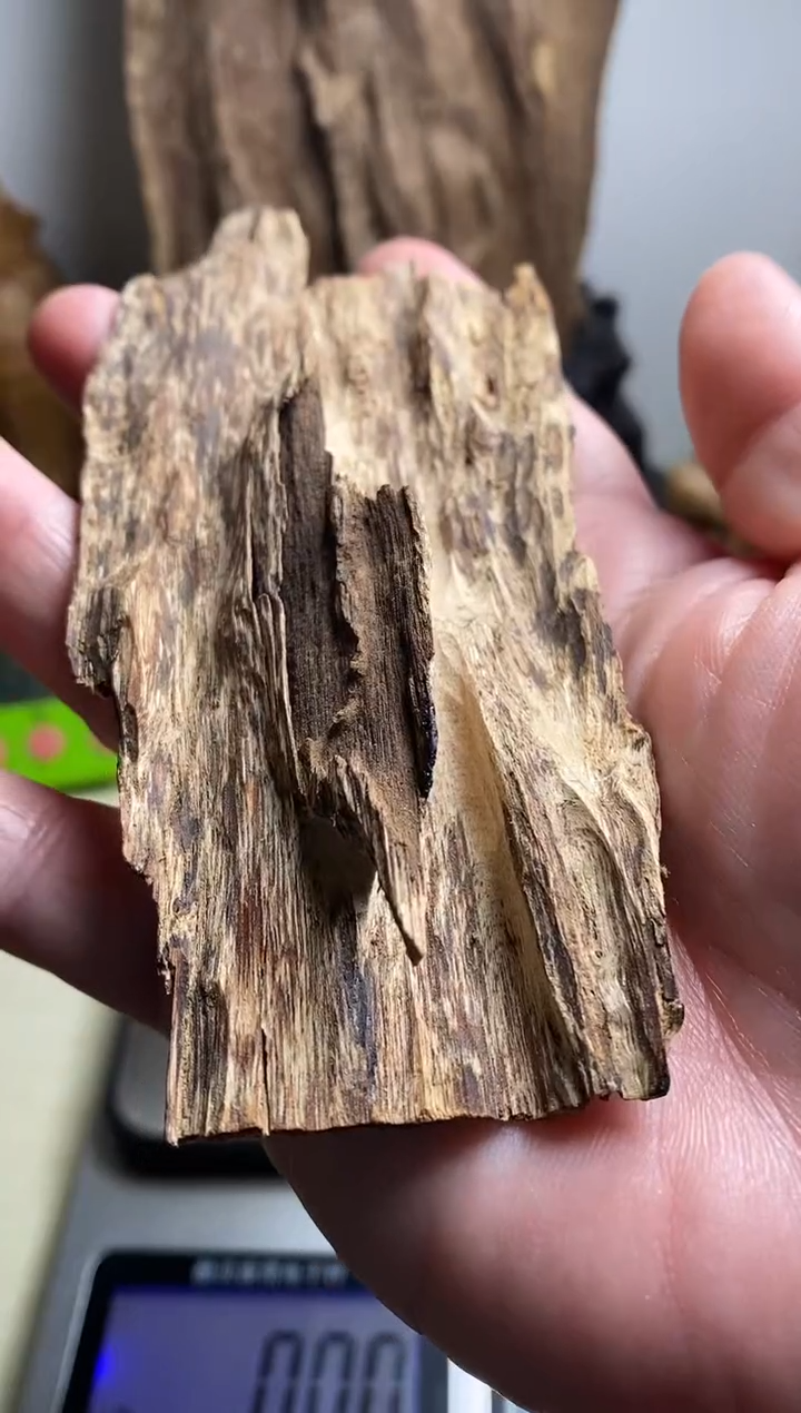 【闪购商品】沉香沉香碎屑惠安沉香原料13克