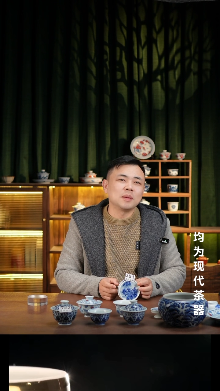 卡****海景德镇手工手绘茶器