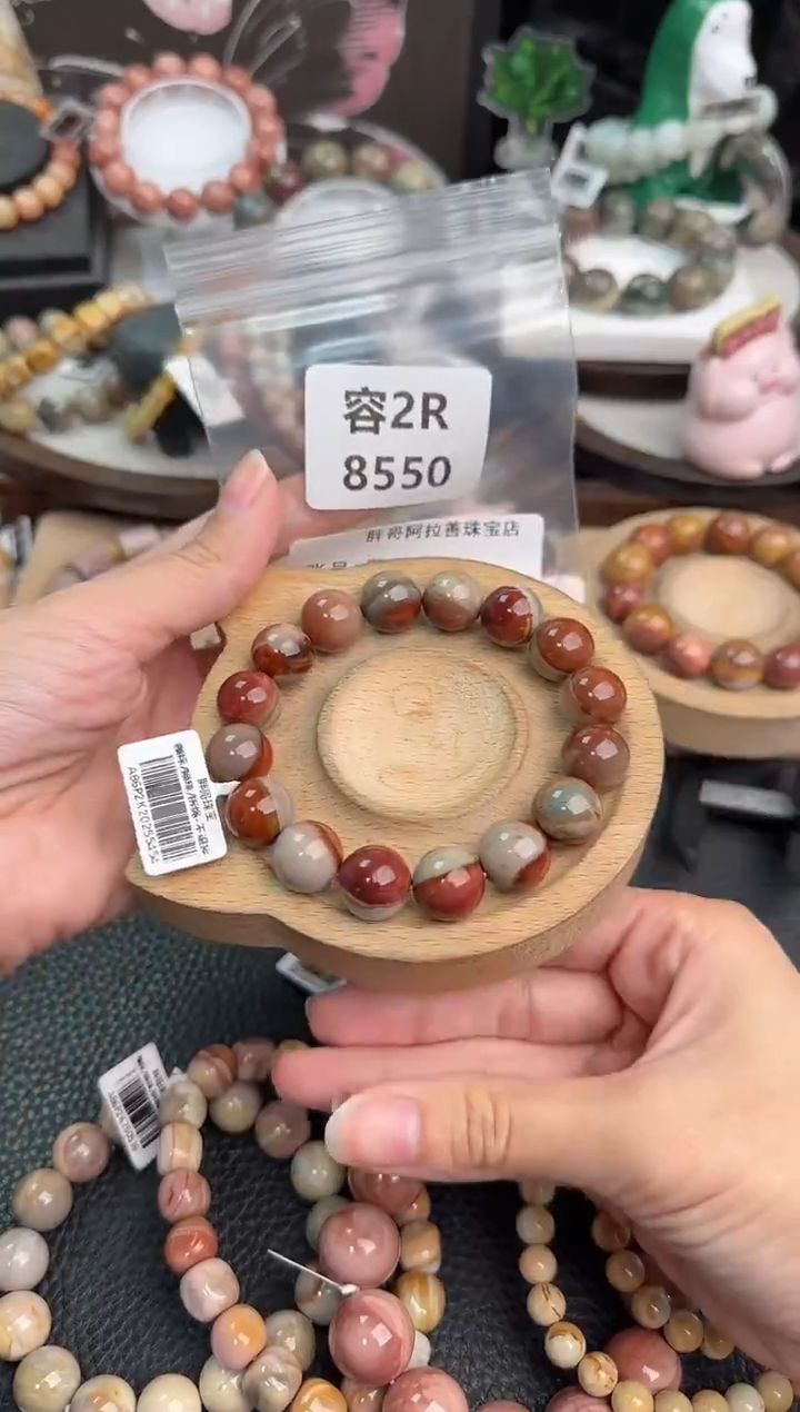 未镶嵌手链石英质玉倔****️3R8550