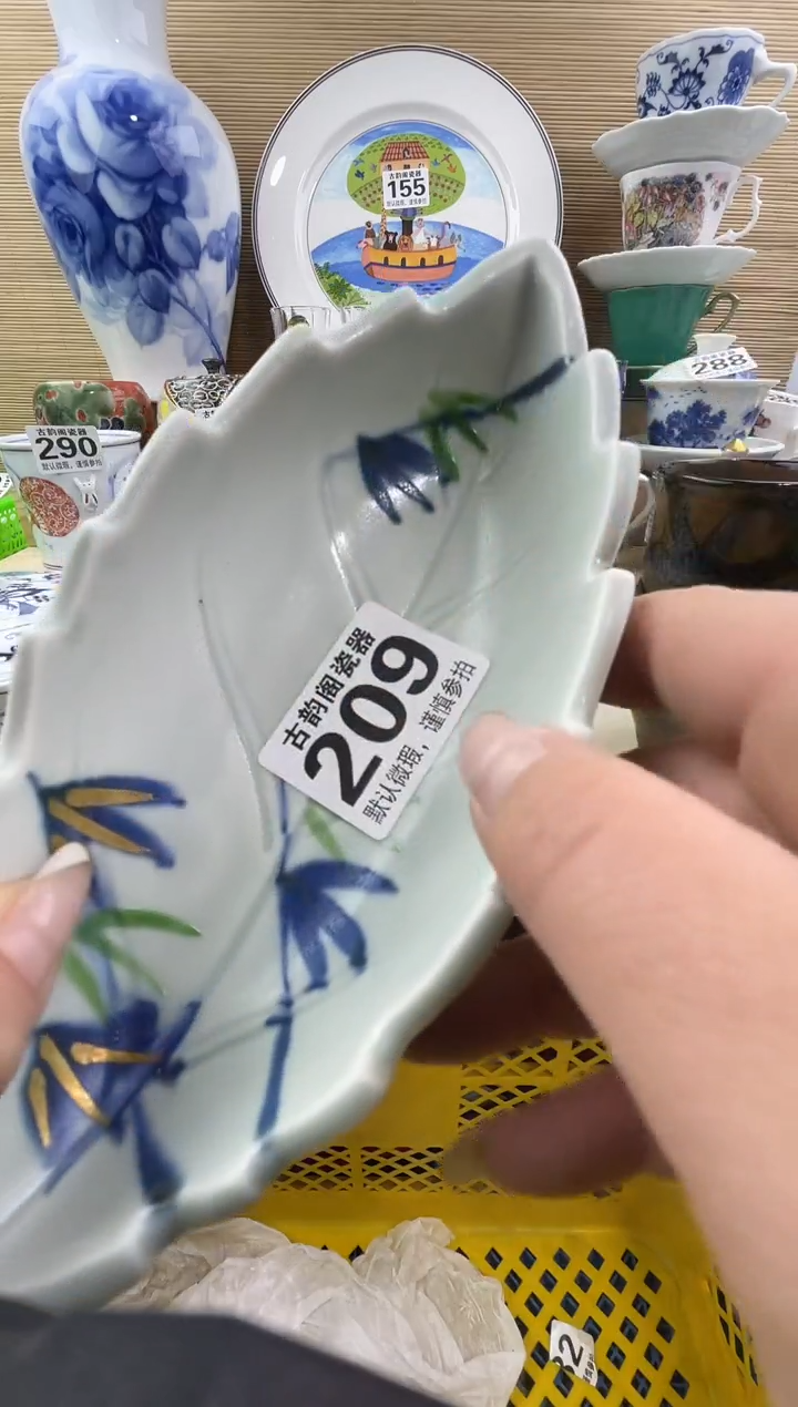 6***旺摆件瓷器瓷器瓷器