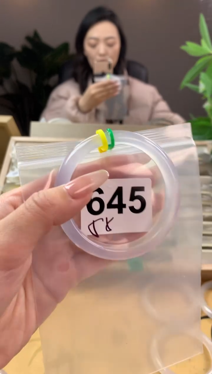【闪购商品】玛瑙/玉髓手镯未镶嵌645