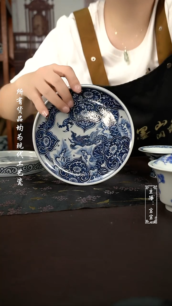 微瑕福利手绘高温现代瓷 气 窗花龙坡边壶承17.5cm