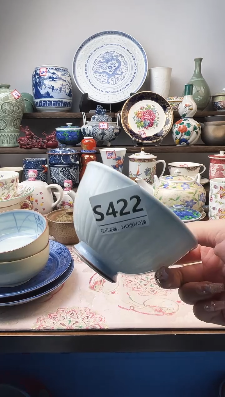 瓷片阿*木S422不退不换.感谢理解