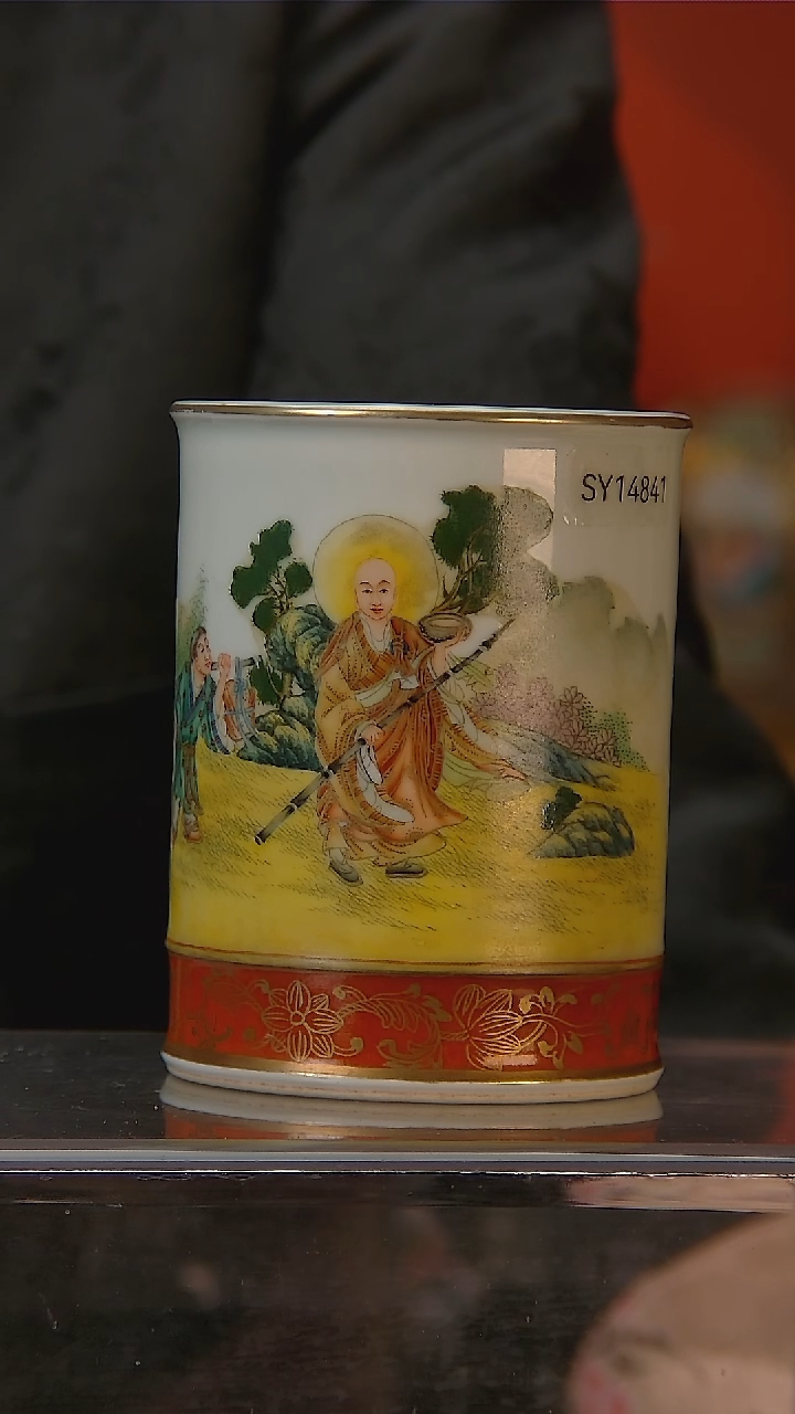 【闪购商品】开播第三炸           