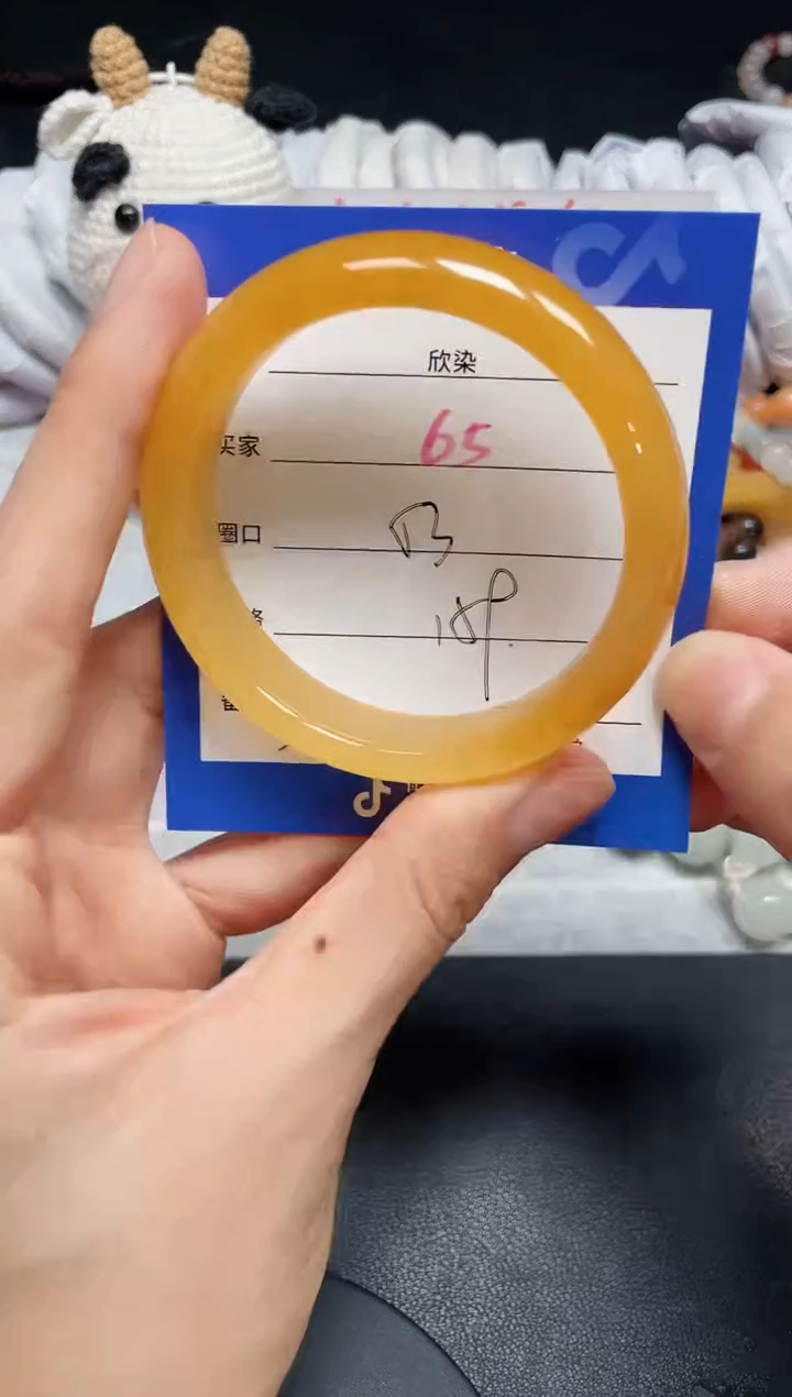 【闪购商品】石英质玉手镯未镶嵌65