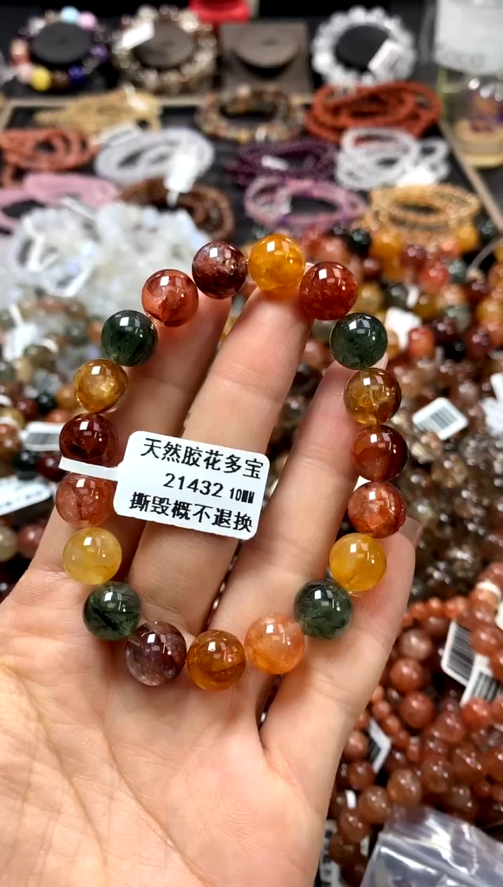 水晶手链未镶嵌10***********