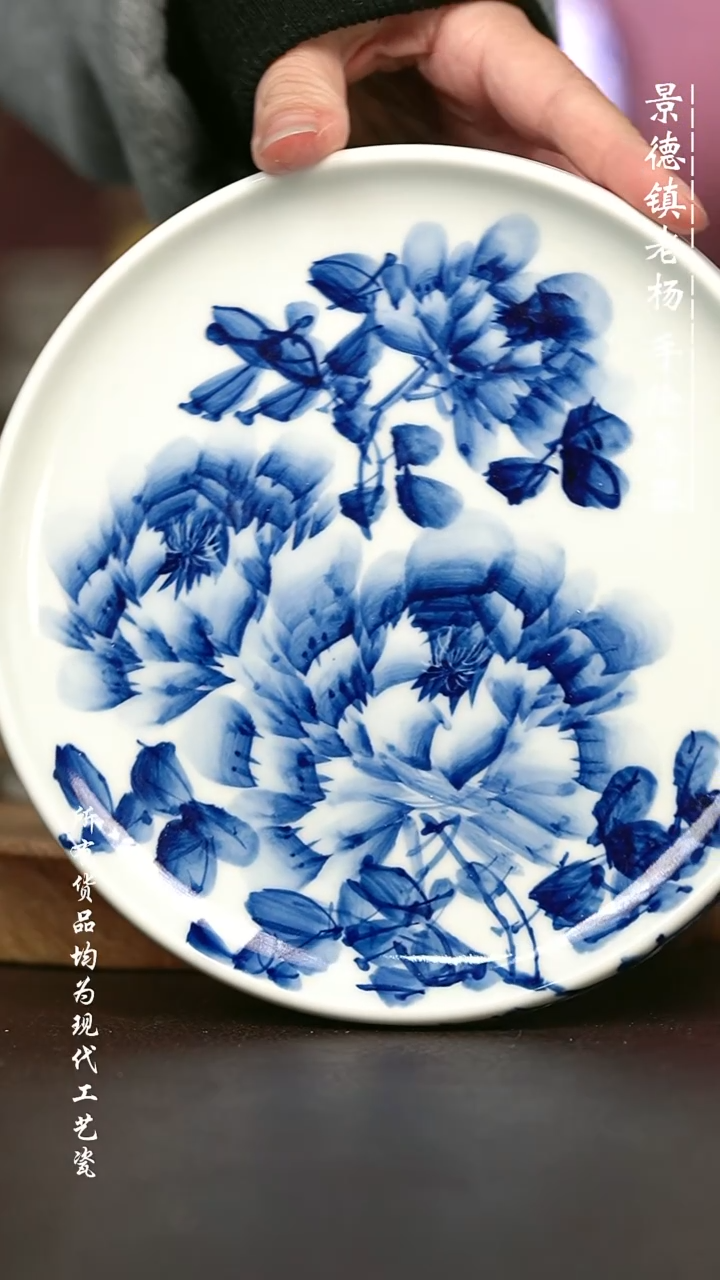 手绘高温现代瓷 气窑 牡丹花坡边壶承17.5CM
