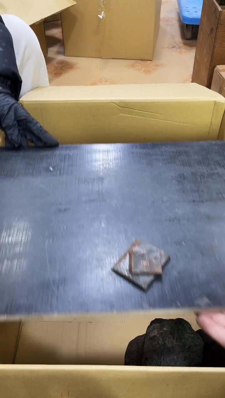 金属 如图所示 阁集工艺品