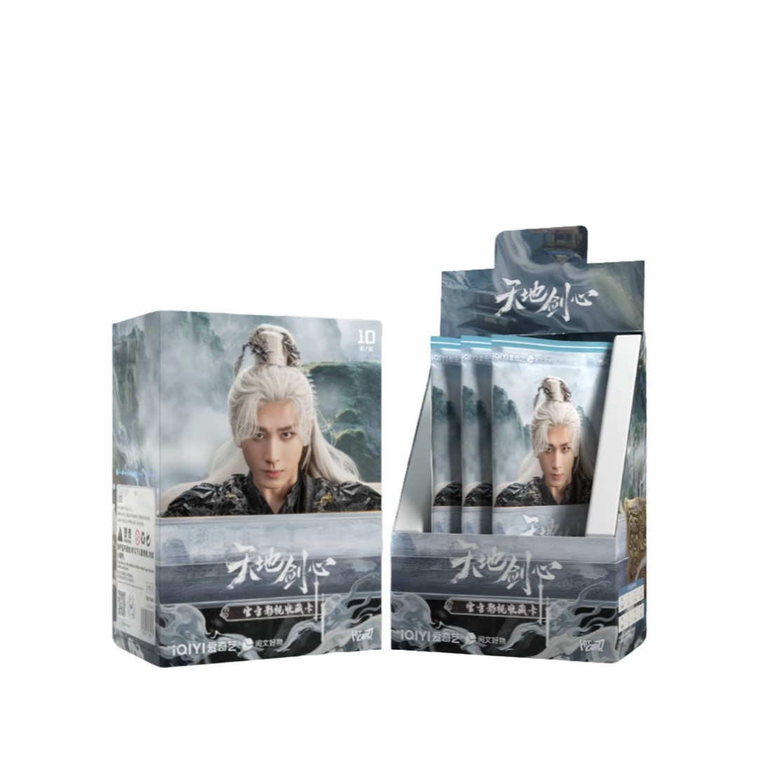 【PK盒】Hitcard《天地剑心》官方收藏卡牌盲盒（代拆）