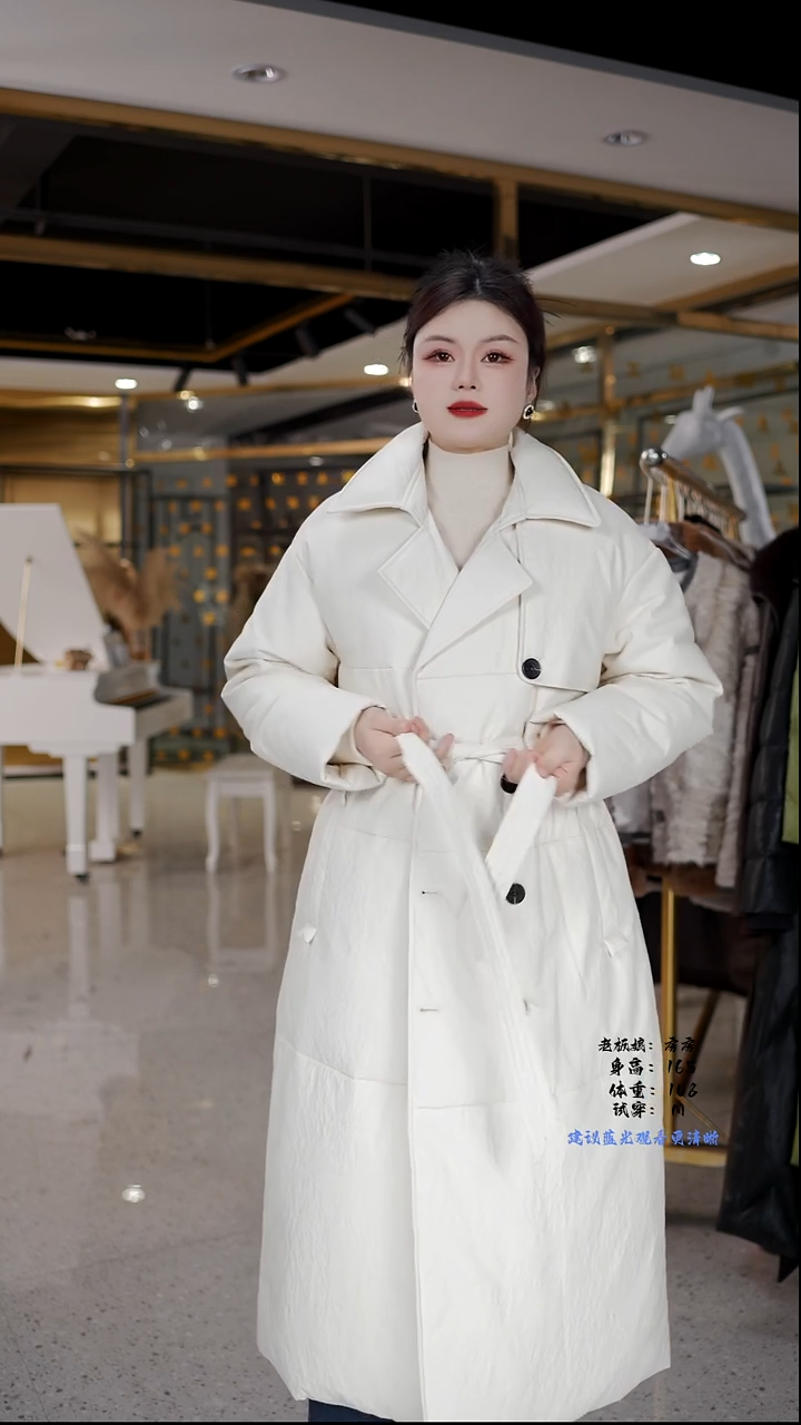 房房优选集合孤品捡漏/120-140