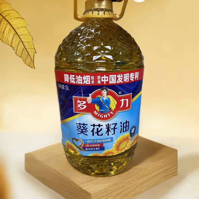 葵花籽油（5L)
