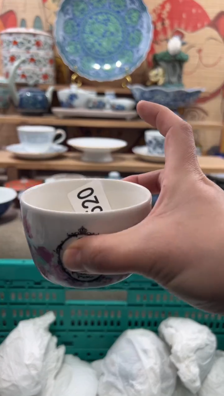 瓷片樱*子瓷片------L520