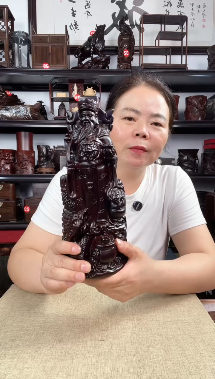 木1124老李红木工艺品