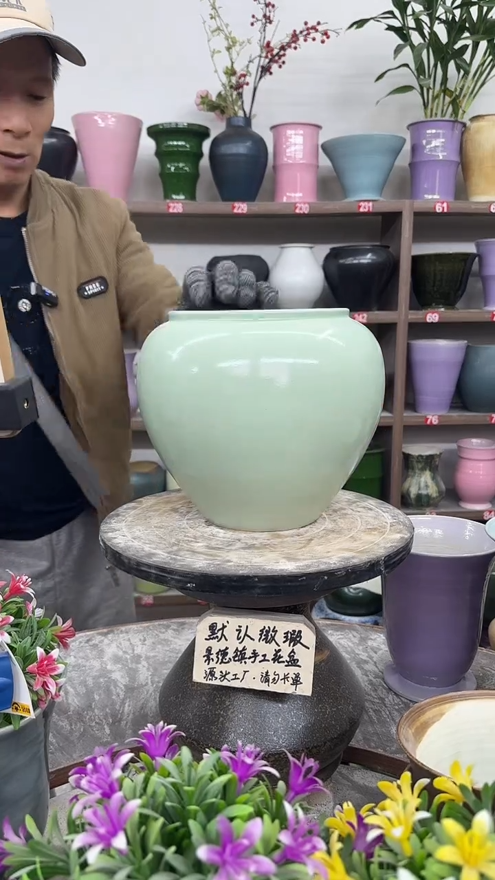 12-13-高21口16瑕-花盆