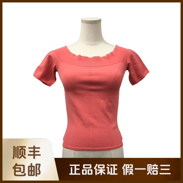 妃鱼/亚历山大麦昆/粘胶纤维/上衣/95新/沐七02