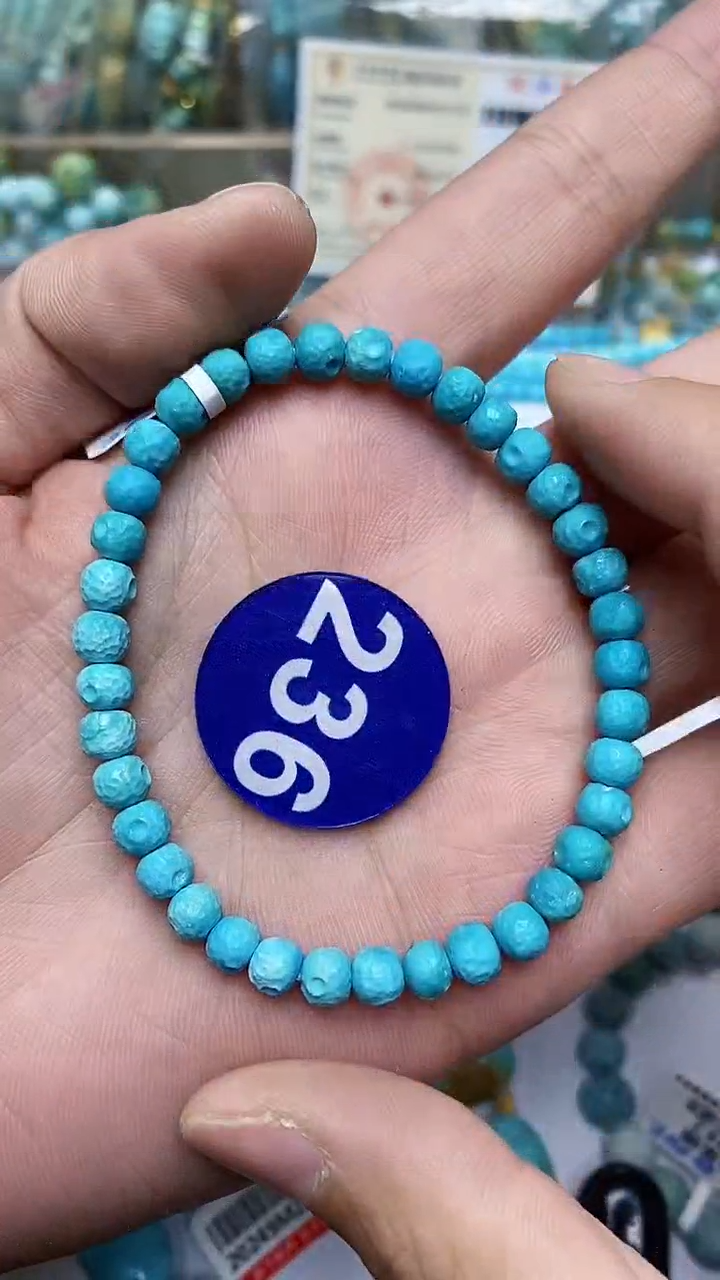 【闪购商品】绿松石手链未镶嵌236