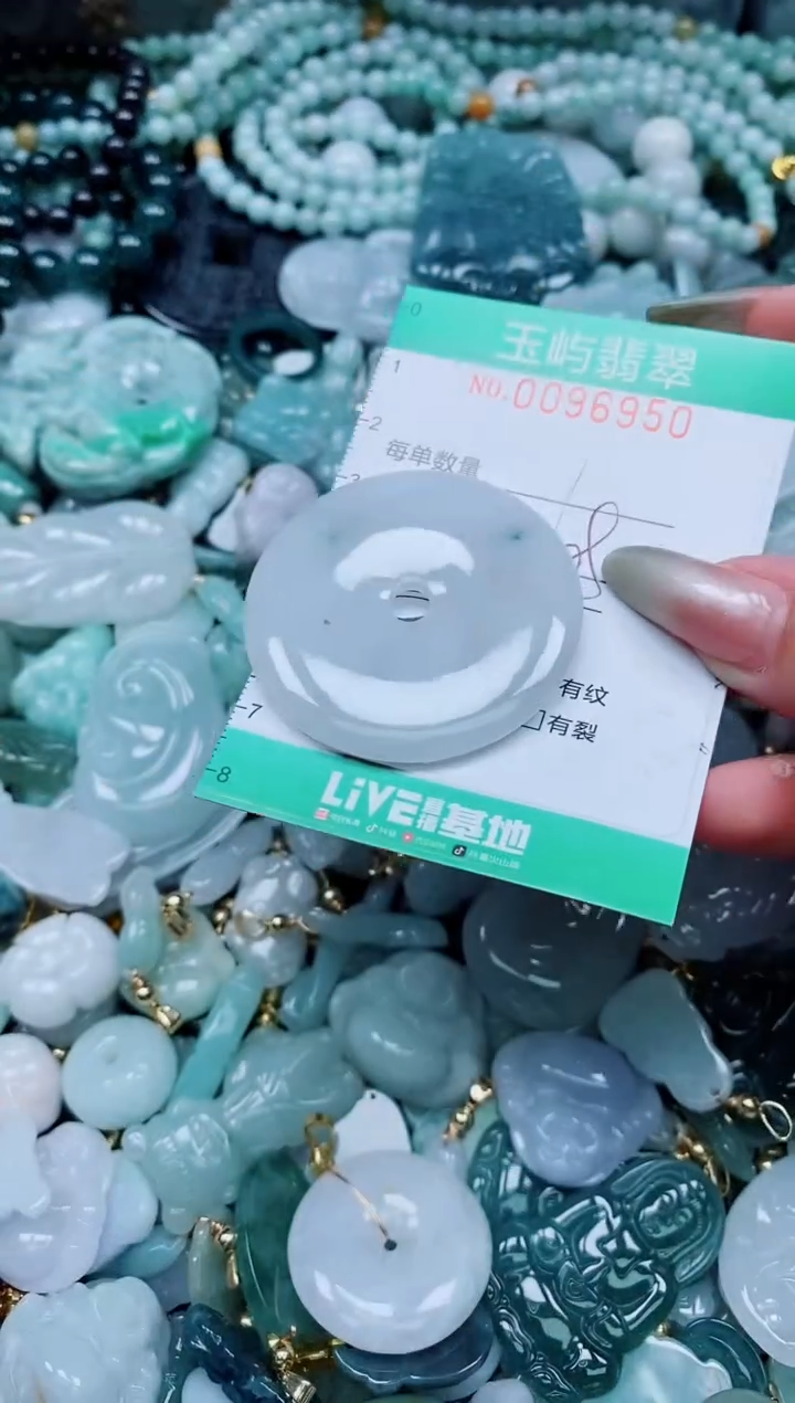 【闪购商品】翡翠颈饰未镶嵌闪购0096950