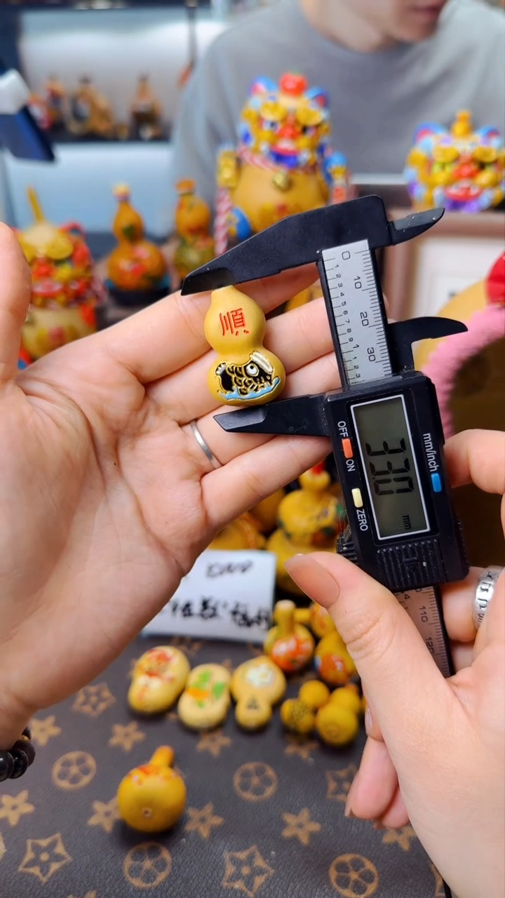 【闪购商品】316文玩葫芦文玩好物