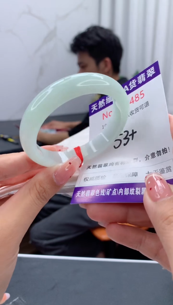未镶嵌手镯翡翠天然缅甸A货翡翠