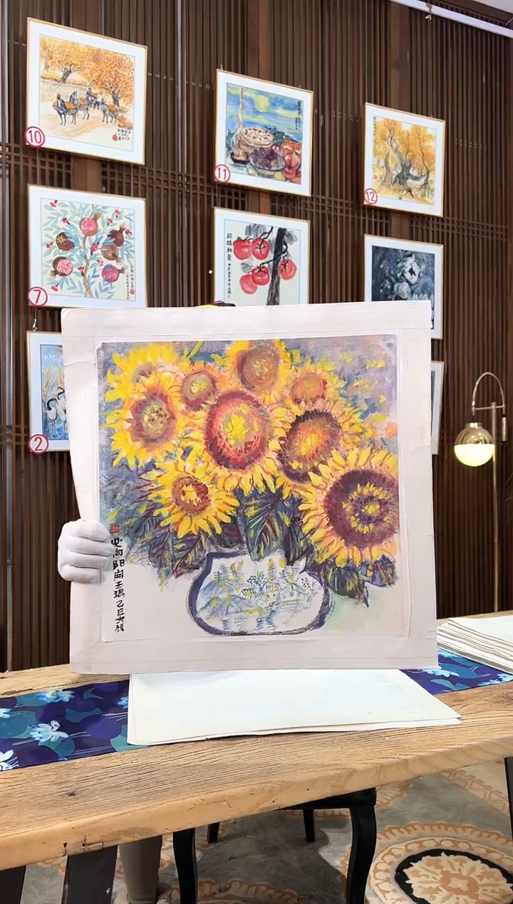 版画版画耿玉琨名章限量版画S