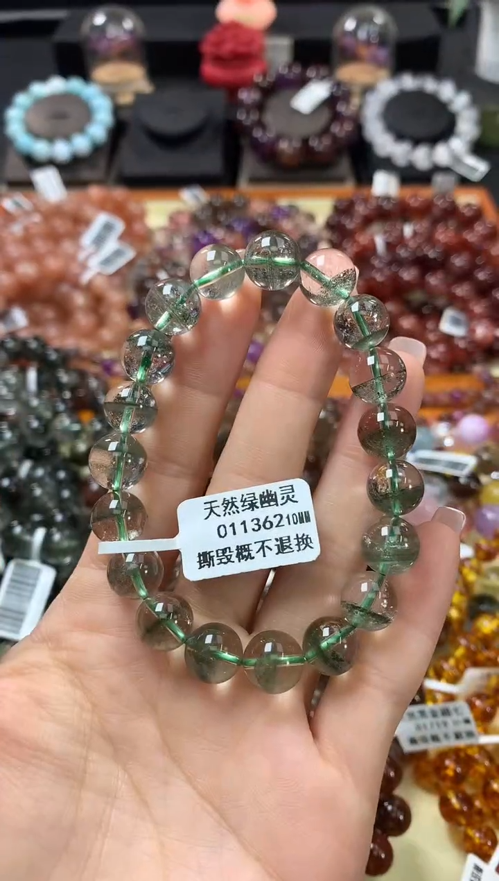 未镶嵌手串水晶10*