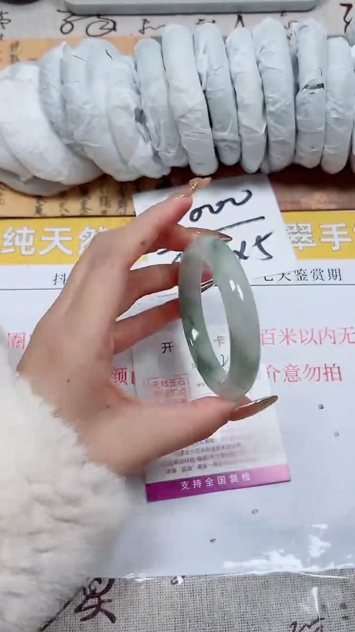 【闪购商品】石英质玉手镯未镶嵌K121-54.8
