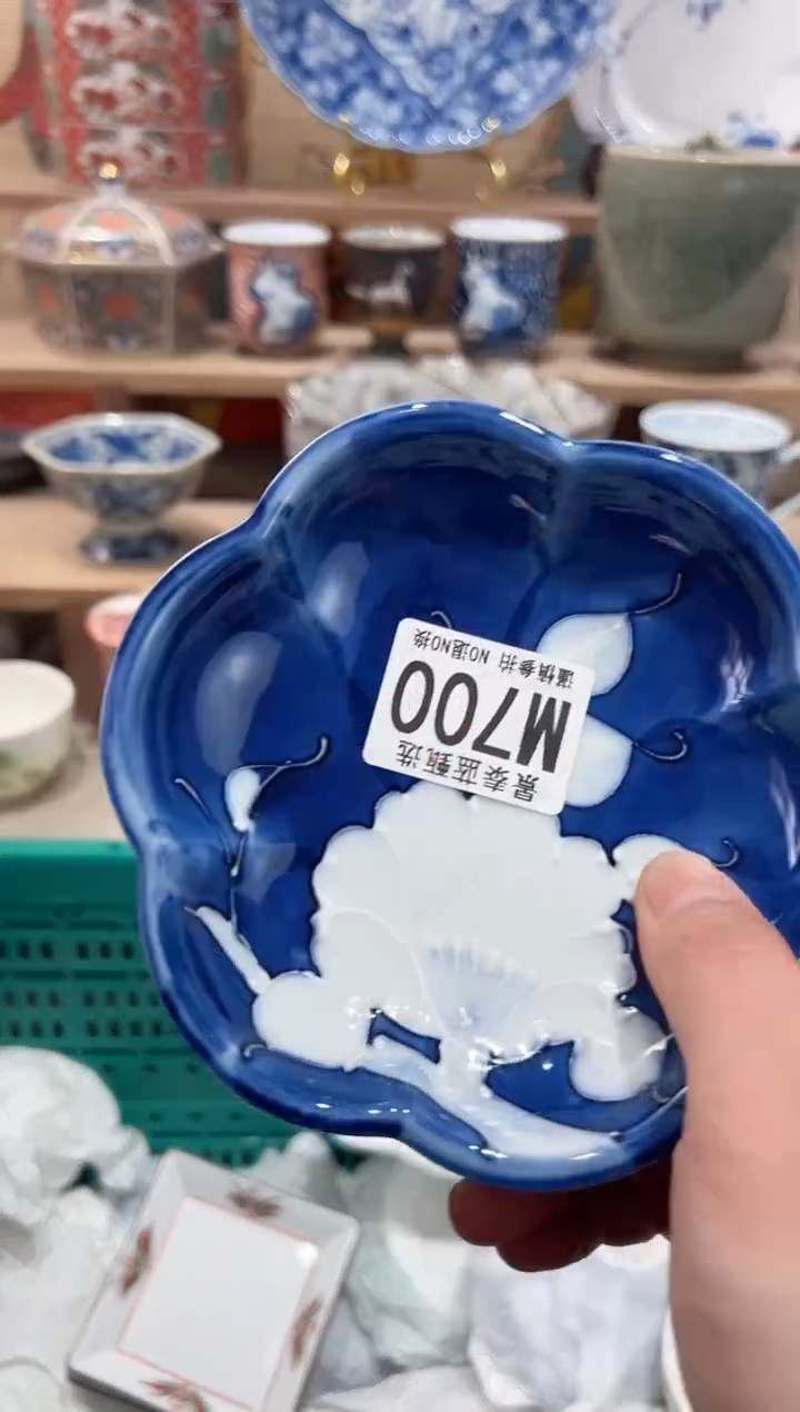 【闪购商品】瓷片当天凑满25米包邮M700