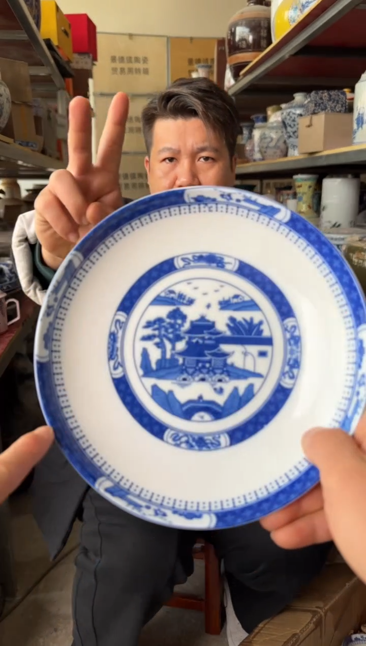 景德镇陶瓷闪购5