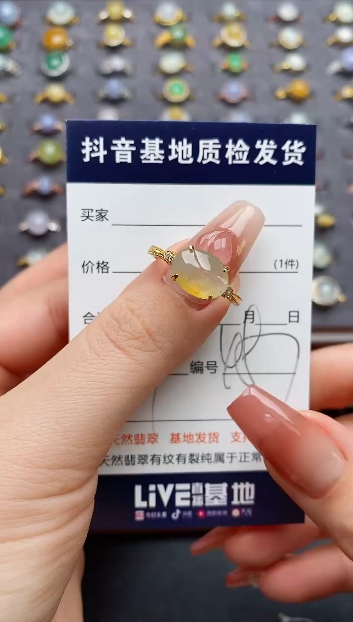 银S925镶嵌戒指翡翠.