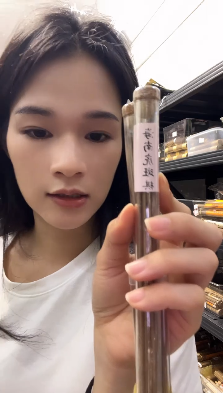 虎斑棋沉香线香10克