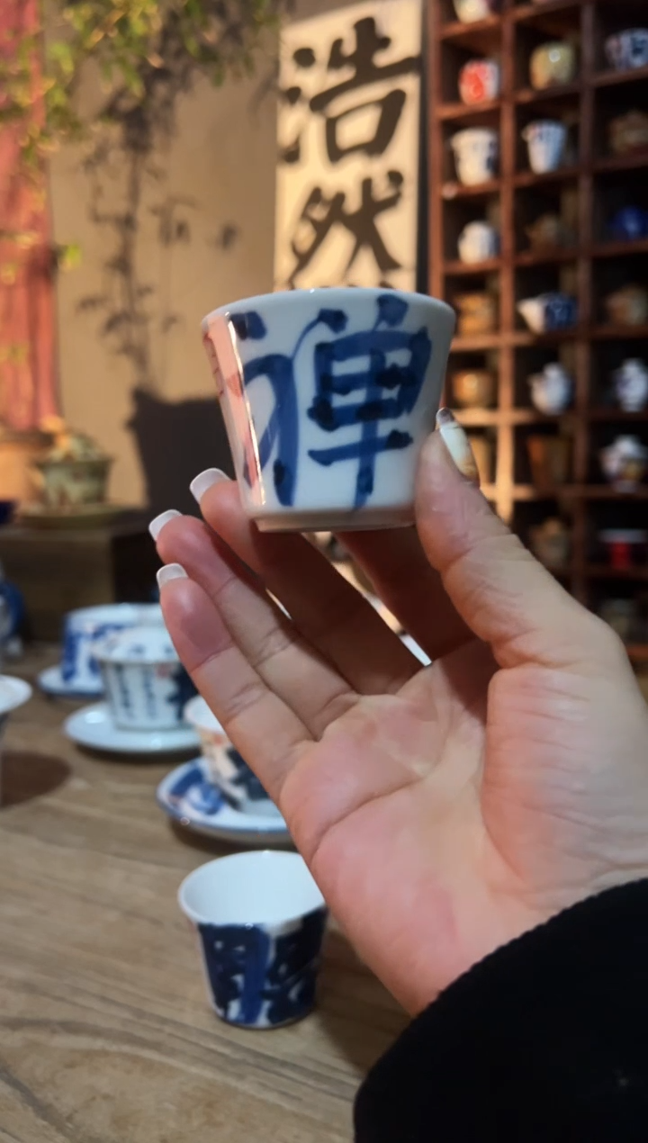 【闪购商品】观云听雨原创手绘茶具