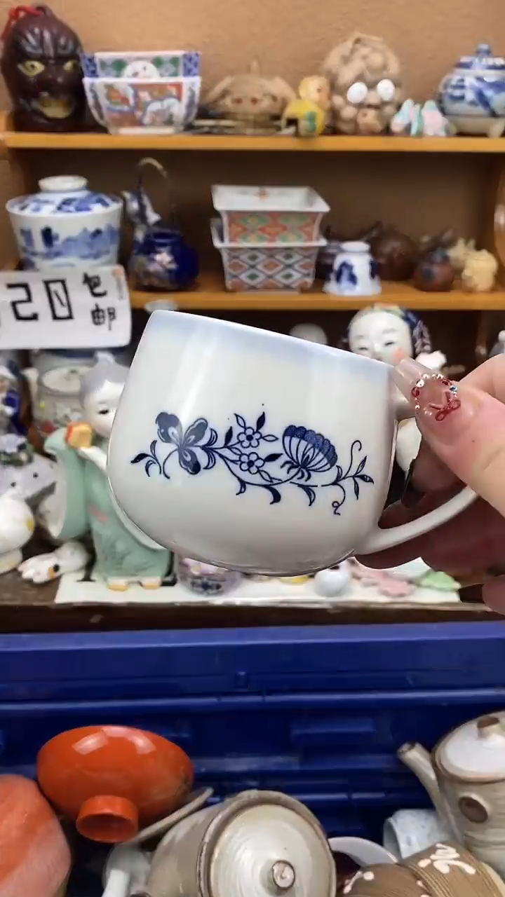 瓷片蓝**?xxxxxxxxxxx567
