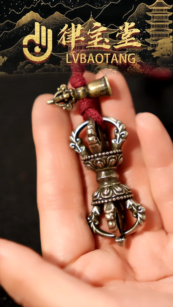 铜铁合金类驼*金刚杵吊坠1-1095