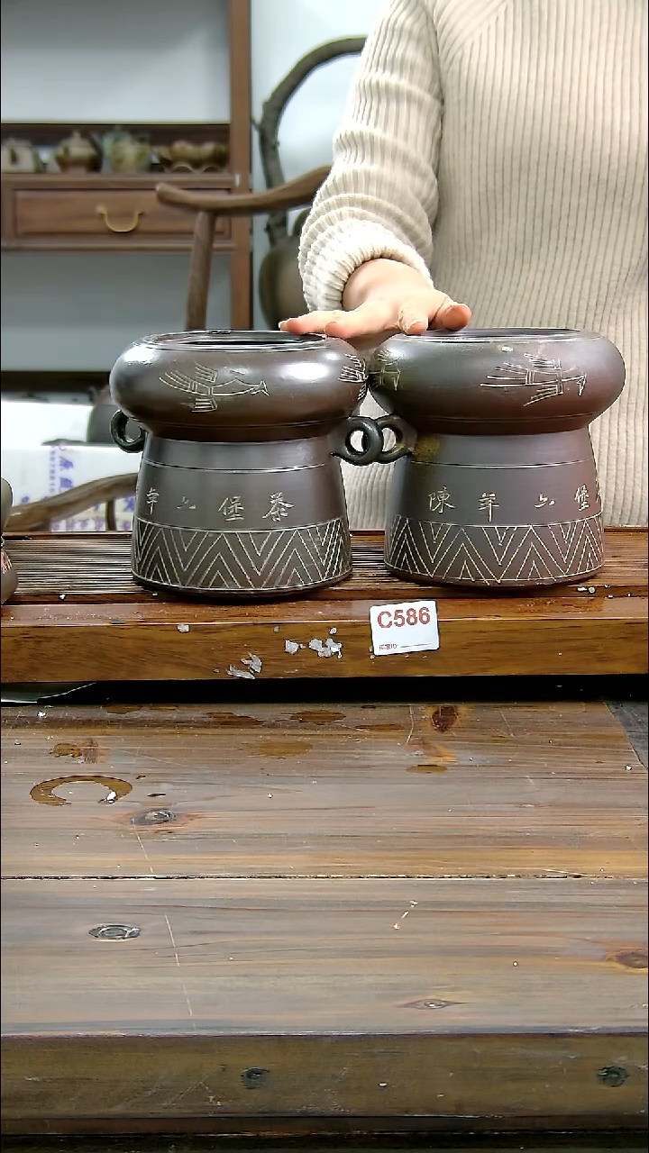 坭兴陶贵台龙窑C586