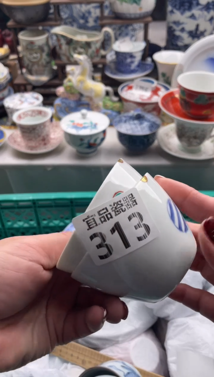 【闪购商品】瓷片宜品陶瓷感谢支持