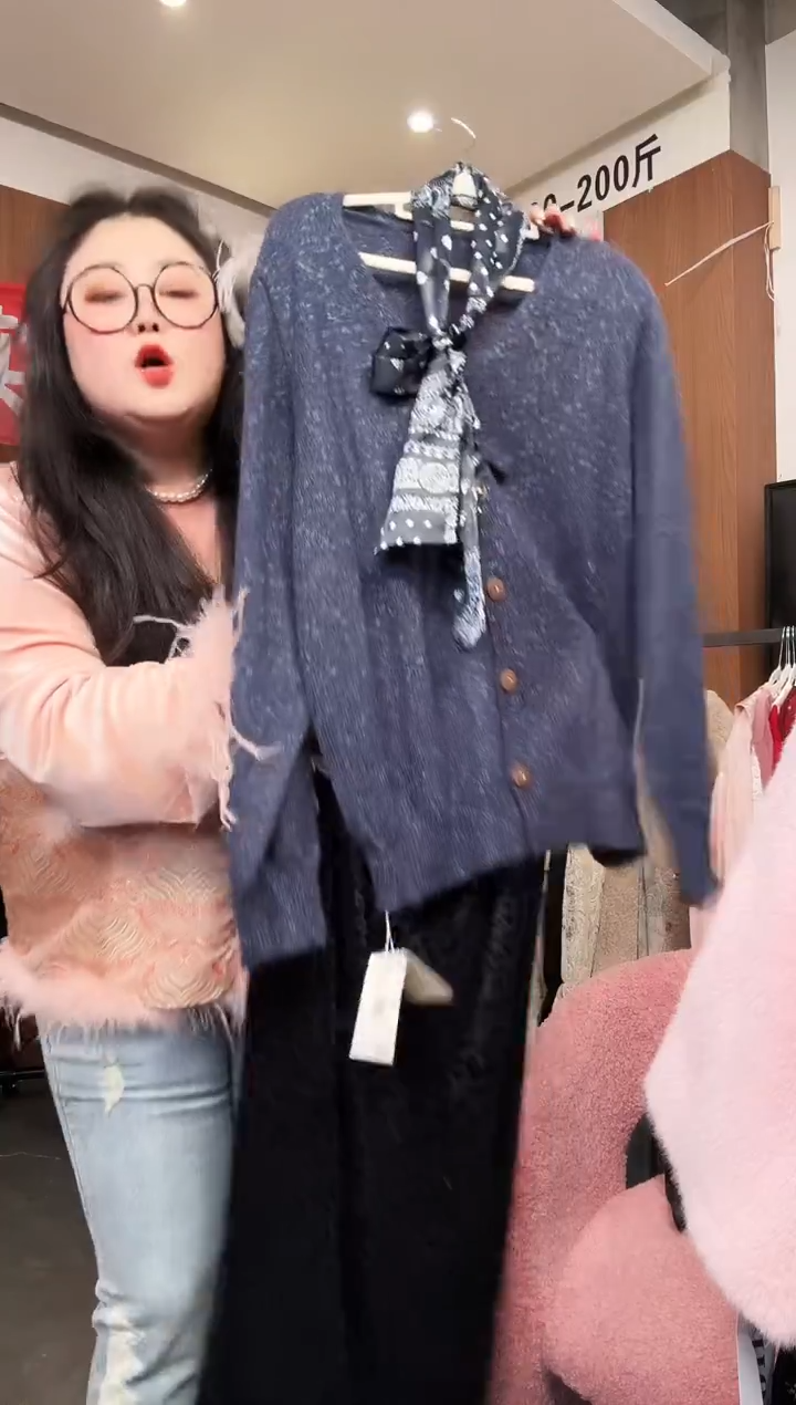 孤品套装一件不留 140-180