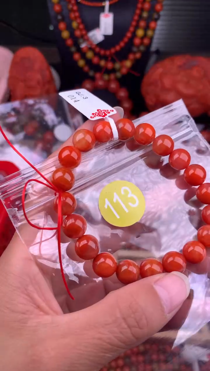 【闪购商品】南红玛瑙珠宝奇石未镶嵌113-9