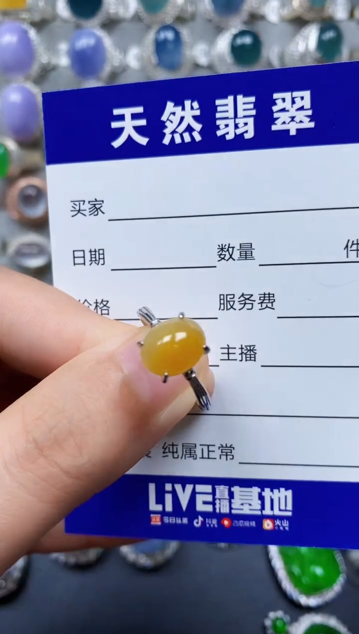 【闪购商品】翡翠戒指银S925镶嵌0013