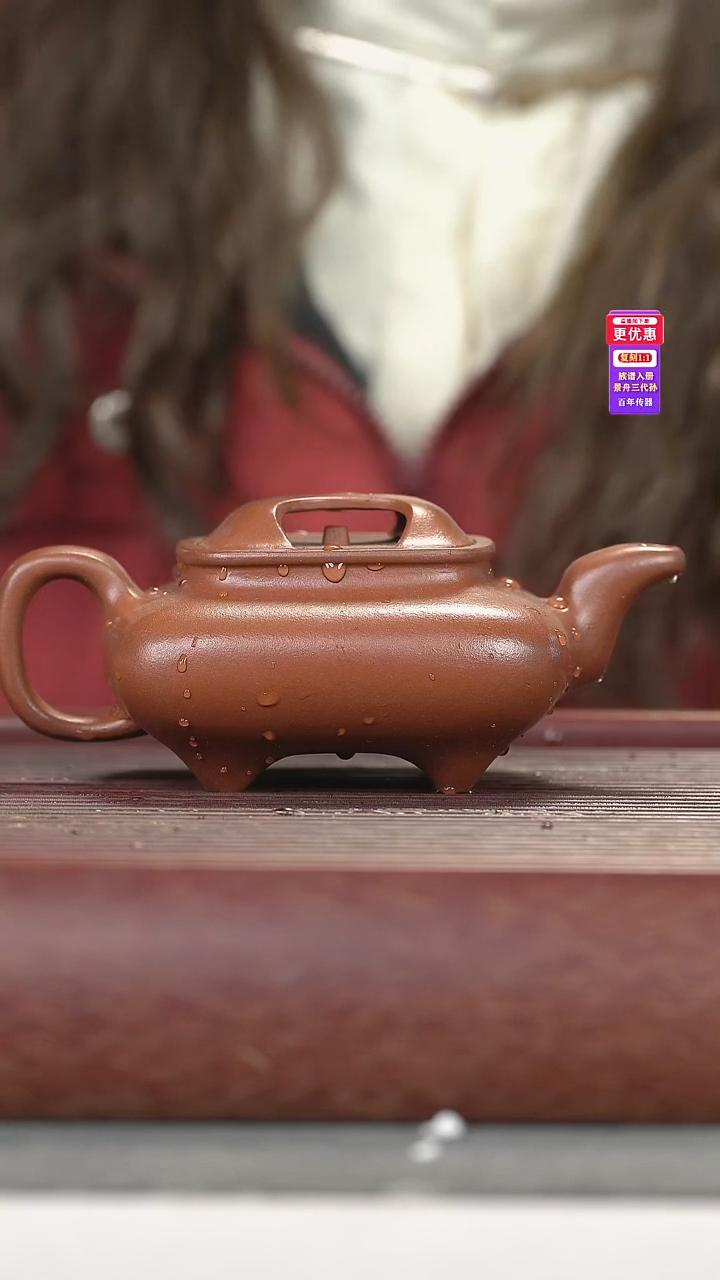 茶壶紫砂紫砂壶紫砂壶小号220cc左右